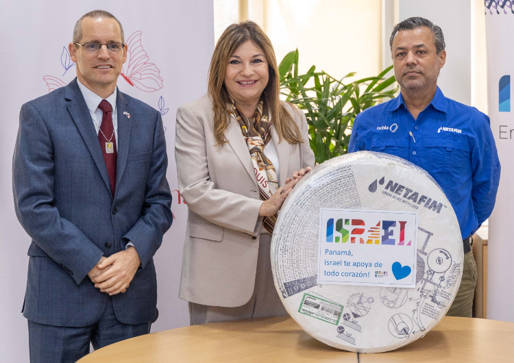 foto de portada de la publicación Embajada de Israel dona sistema de riego por goteo al Despacho de la Primera Dama